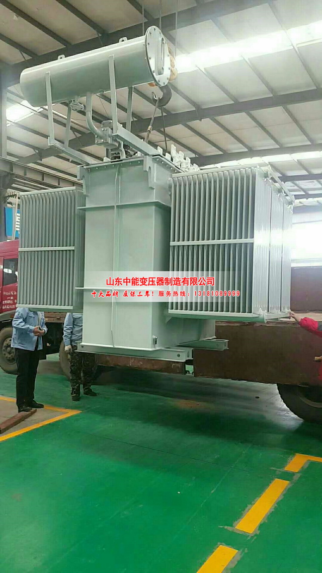 华安S13-3150KVA油浸式变压器